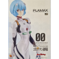 Preview: Rei Ayanami